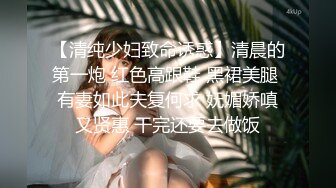 大胸妹子 完美视角镜头前拍摄 坐上来操的妹子啊啊直叫