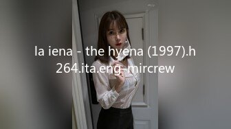 la iena - the hyena (1997).h264.ita.eng-mircrew