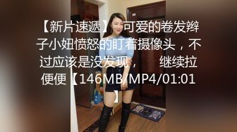 00后嫩小妹女同秀！和闺蜜双女互舔！双头龙一起互插，无毛极品粉穴