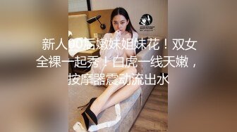 【极品❤️网红学妹】小敏儿✿ 蜜穴榨精雨夜输出JK学妹 清纯摄魂眼眸 狂艹输出紧致白虎私处 内射淫荡白浆