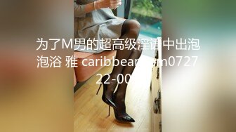 2/23最新 糖心采精挑战失败后接受处罚吹箫毒龙啪啪一条龙服务VIP1196