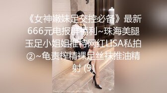 [无印优品]监控破解偷拍 妹子在家穿内衣写作业换内衣睡觉 (1)