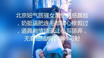 【媚黑❤️美女野兽】极品白皙嫩妹被黑鬼无爆肏 反差肤色冲击视觉 巨根抽送小穴极湿 娇媚吟喘欲仙欲死 内射淫靡汁液