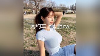 我也好想要有這樣的女友 最後射臉 求威望