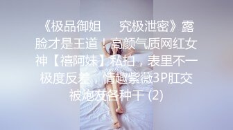 气质熟女有点可惜遇到老哥居然这么软