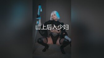 STP16525 蜜炖雪梨汁粉穴肥臀妹子学生制服啪啪，翘屁股掰穴特写口交上位骑乘抽插猛操