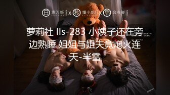 【新速片遞】  ✨OF韩国极品TS美人妖「lin002200」【第31弹】人妖拉拉队员被猛男狠狠地操射了