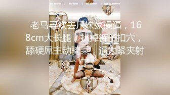 人工智能AI换脸★☆景甜 风骚喷射女护士[无码]