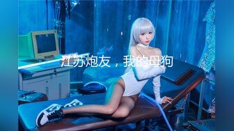 【新片速遞】  黑丝高跟巨乳美女 身材不错前凸后翘 公园露出抠逼 来到厕所各种啪啪 回归原始性愛 骚逼操出白浆 内射无毛粉穴