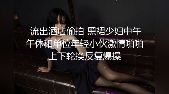 STP28423 萝莉女神 最美窈窕身材少女91小魔女▌鸡蛋饼▌蓝色旗袍淫娃肉棒塞满嫩穴 大开白丝美腿 中出白虎小嫩穴 VIP0600