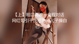 《震撼✅网红私拍㊙️泄密》群狼求档Onlyfans百万粉丝可盐可甜撸铁健身教练Yum露脸私拍第三弹啪啪紫薇非常反差 (12)