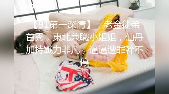 白丝甜美学妹趴床上玩游戏被哥哥调戏❤️你玩游戏我玩你 清新小仙女娇小身材操起来太舒服了 一草就哼哼唧唧的