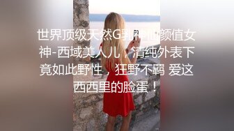 [2DF2] 修剪腋毛阴毛，手艺真不错小姐姐很满意，开心享受大屌攻击[BT种子]