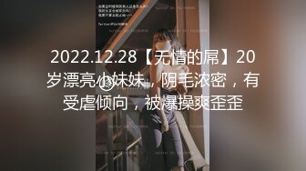 【极品媚黑群交乱操】媚洋骚婊『蜜雪儿』广东熟女与黑人白人群P淫乱 性爱机器夜夜三洞全被操 爽极了 第一季 (1)