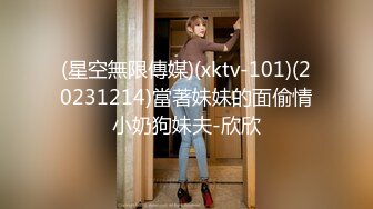 KCM139 淫荡名媛在我床上自慰 现代版豌豆公主 莉娜