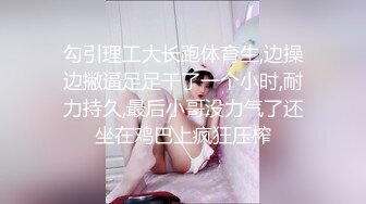 缅甸少女 选一个最喜欢的