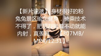 【精品自拍】最新外站新品反差婊??推特美少女Yang Lagi Viral骚母狗裸体露出与啪啪流出29V 7P