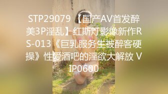 【双胞胎大屁股】P8 大奶油亮丝袜诱惑不停12月26-1月3【17V】 (5)