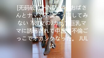 (HD1080P)(いこか)(fc2981856)う美女こんなに可愛い顔して性欲強すぎ！吸引バイブにハマって毎日オニーで何度も絶頂　レビュー特典／高画質Ver