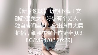 【全网首推✨onlyfans】⭐刘玥juneliu⭐ 是个颜值与美好肉体集一身的妹子 质量佳 解锁了三洞