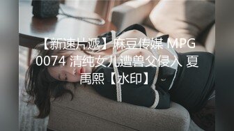 小姨子的口活4