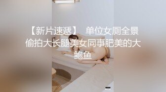 @20206989410 用户上传：我在开车我的朋友却在后座开心