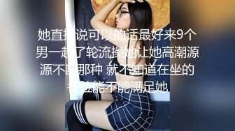 继续操兼职女2