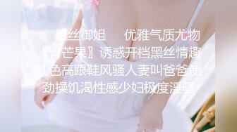 告别现任男友回到我跨下吧 骚货前女友的性爱回归-乐奈子