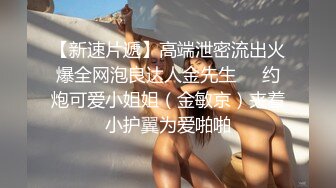 泡上模特儿美乳网友开房狂插内射1pon 012518_637