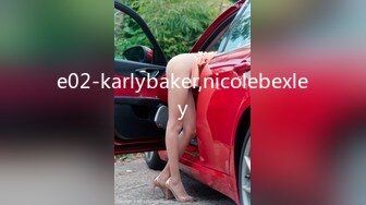 e02-karlybaker,nicolebexley