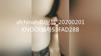 ★☆《熟女妻子捆绑诱惑》★☆老公一早回去上班了，我马上跑去了老情人家里约操，没想到他弟弟也在老情人的鸡巴实在太大了