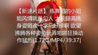 10/21最新 妹子自慰玩肛塞掰分红穴等待大屌操逼射在阴毛上VIP1196