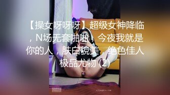 起点传媒 性视界传媒 XSJKY044 与女大学生开发捷运性爱姿势 唐芯