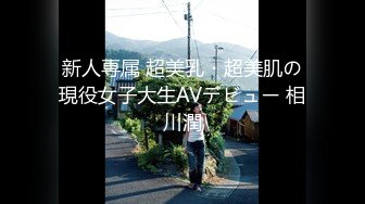 AVSA-309 兩個黑絲兔女郎六穴被六個壯男塞滿插到爽還...(AI破壞版)