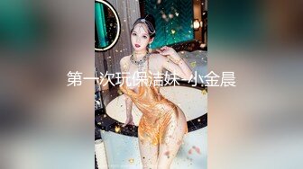 【乱伦❤️通奸大神】善良的小嫂子✨ 首次约单男一起3P淫乱至极 猛到把套干爆了 直顶子宫双双内射嫂子 混合溢出淫荡汁液