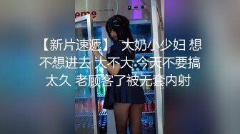 【s爱豆传媒】idg-5439 女友报复我出轨同城约炮-梦柔