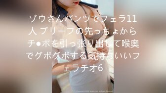 onlyfans 唯美伪娘TS【pigmananal】 超级假屌插菊 solo自慰 拳交一步到胃【368V】 (59)