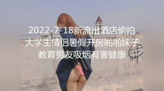   漂亮小姨子全程露脸丝袜情趣活好不粘人，莞式全套伺候小哥哥释放泄欲