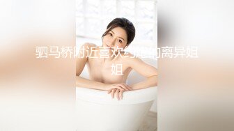 ✨华人网黄刘玥闺蜜「Fanny Ly」「李月如」OF私拍 白虎御姐激情solo眼神魅惑