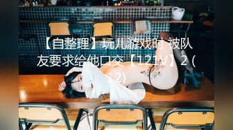 (麻豆傳媒)(mpg-0092)(20231013)淫蕩女上司用逼關愛下屬-李蓉蓉