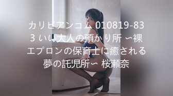 CB.SP站 韩国高颜值美女【lee_yoo】24年 3.23-5.20直播合集  深喉 跪坐打桩式后入 炮机抽插 (23)