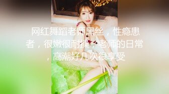 精東影業JDXYX012女王白富美