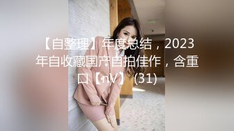 7/1最新 极品身材的黑丝女模被猥琐摄影师各种姿势玩B口爆一嘴VIP1196