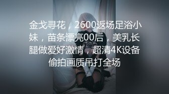 安琪萝拉 白虎学妹让你欲罢不能 喃呢深喉吮茎 女上位直击宫口打桩 啊~嗯嗯 骚淫浪叫爽翻