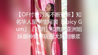 星空無限傳媒 XKG193 大雞巴市長狠操女副局長的淫洞 張雅婷(小捷)