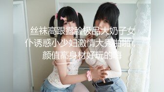 可愛すぎるコスプレでアナタのオナニー完全サポート 波木はるか