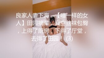 蜜桃传媒PMC190强欲小妹帮亲哥破处-林曼芸