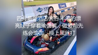   搞沐足按摩女 光头眼镜佬摸摸搞搞女技师 伸进内裤摸穴 后入摩擦屁股 最后打飞机撸射