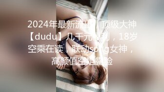 四月新流出高校女厕 极品高清全景后拍黑连衣裙美眉在厕所里洗眼镜