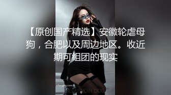 社会纹身男酒店约啪高颜值性感翘臀白虎美女啪啪，身强体壮各种姿势爆插，鸡巴越干越硬美女受不了用手掰着逼让他快干!